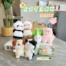 �¿���������HС�ܴ���ë�q�����̓�ͯŮ���������޶Y�����l