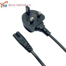 [�S�ҟ��N]BSӢʽ�����Դ���^13A����_8��βӢҎ�����ۯB���^