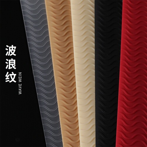 Cuttable sole stickers, anti-slip and wear-resistant shoe stickers, genuine leather sole protective films, high-heeled shoes anti-wear stickers, forefoot stickers