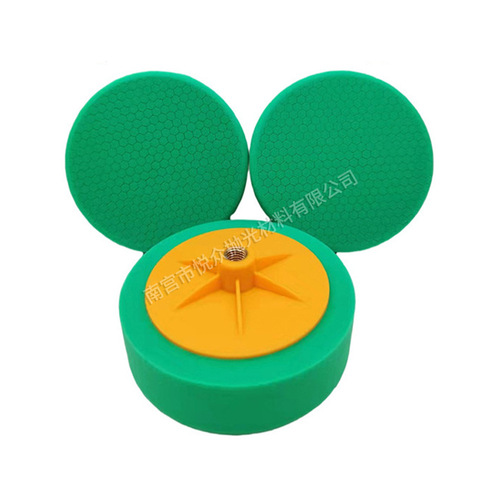 Cross-border wholesale 6-inch car beauty polishing felt Honeycomb polishing wheel Self-adhesive sponge wheel Polishing and waxing plate