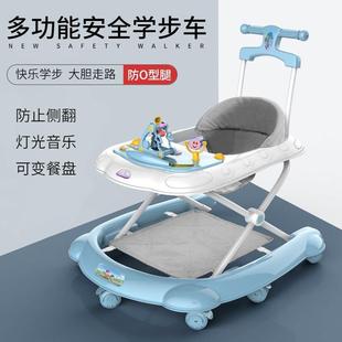 New Baby Walker, Anti-Collision, Anti-O-Leg, Anti-Rollover, Foldableable, Portable, Pushable for Boys and Girls, Can Sit