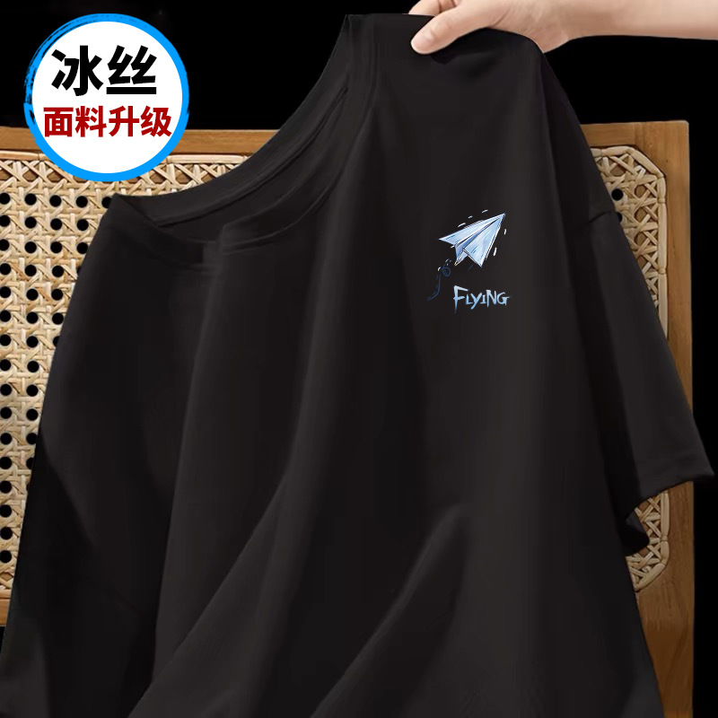 2024 Hong Kong viento de hielo negro verano camiseta de cuello redondo de hombre impresión casual camiseta retro pareja