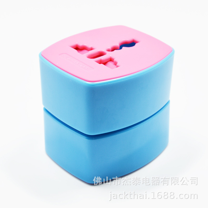 全球通用旅游转换插座,多功能电源适配器,多国通用插座,居家电源