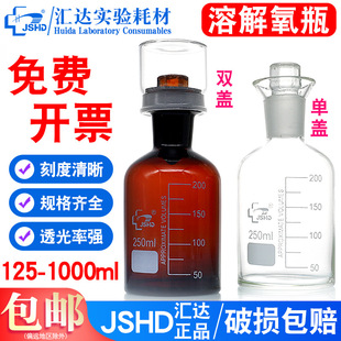 �ܽ���ƿ��ˮƿ125/250/500/1000ml��ˮ��͸�������p�w���w��ɫBO
