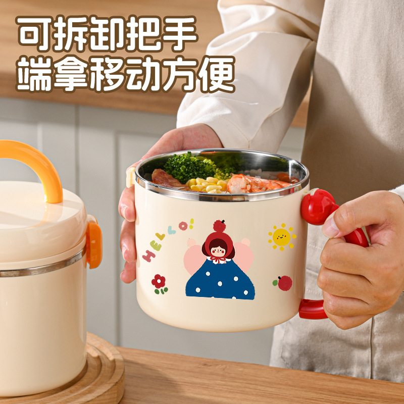 304不锈钢饭盒可爱宝宝手提饭盒上班族学生保温餐盒便当盒午餐盒|undefined