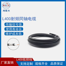 L400���lͬ�S�B�Ӿ� �⌧�w������a�~