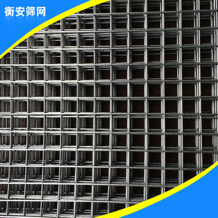 厂家批发 镀锌钢丝不锈钢网片建筑网片 养殖网农业防护网 批发