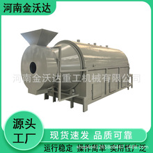 ƬŴ׷ۼt۝LͲəC 늼ӟỨ֥鳴؛C С