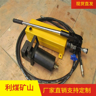 ��ú���S����MS18-300/55�V�����\�^�������C�� �^�������C