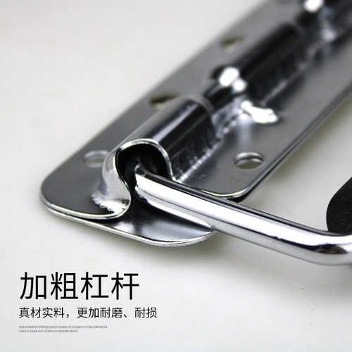304 stainless steel hardware spring pull handle tool box aluminum case handle active handle folding industrial handle
