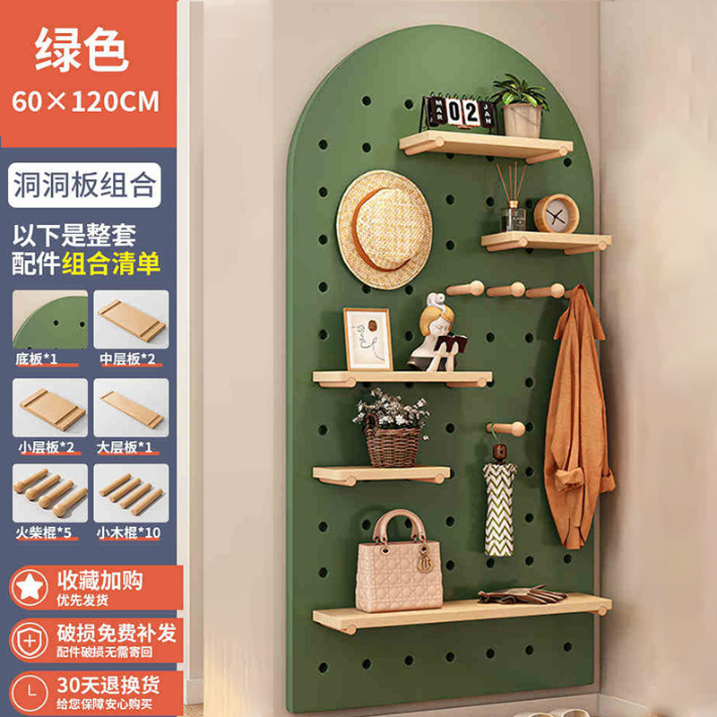 Tablero de agujero de madera maciza, entrada al armario de zapatos, estante de almacenamiento en la pared, pared de fondo de pared para uso doméstico