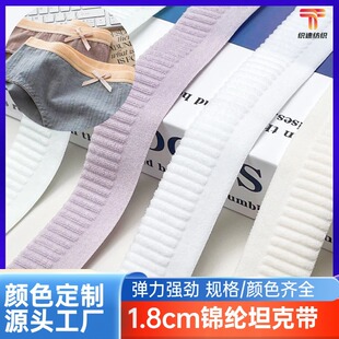 �F؛1.8cm�\�]̹�˼y�ɾo�� �����_�y��ѝ��߅�� ���ѝ�_���