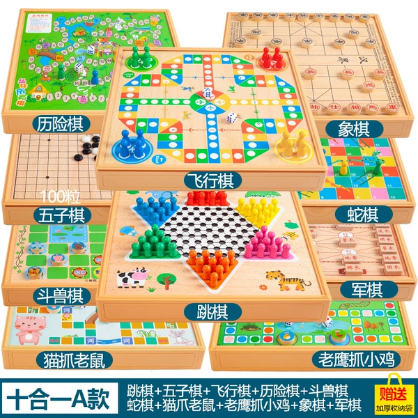 Shibin One [Large] jumping the five calendar elephant army snake owl