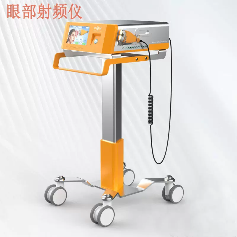 紧致去眼袋眼部大师美容院面部导入眼部美容仪抗衰提拉眼部射频仪