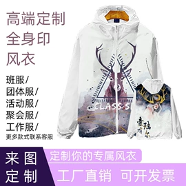 亲子装;广告衫T恤;广告衫马甲