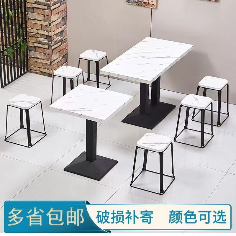 Dining Table and Chairs for Home Small Apartment Dining Table and Chair Combination Modern Simple Dining Table Milk Tea Cafe Durable Table and Chairs