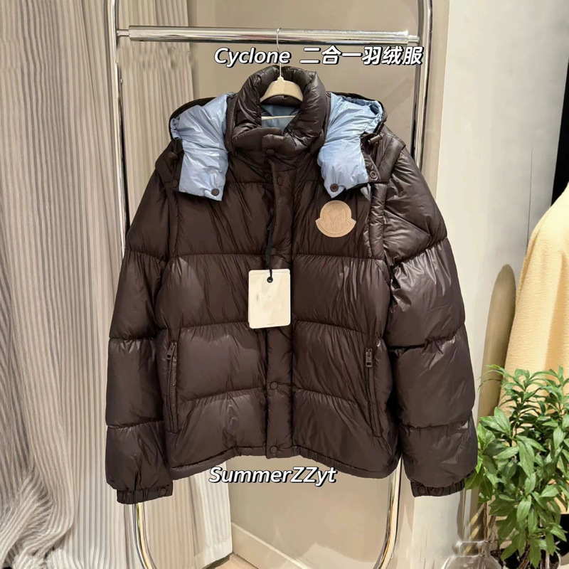 Cross-border detachable down jacket with hood, vest, unisex, thickened for autumn and winter, goose down jacket Cross-border detachable down jacket with hood, vest, unisex, thickened for autumn and winter, goose down jacket