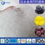 钓鱼仿真定制浮水tpe