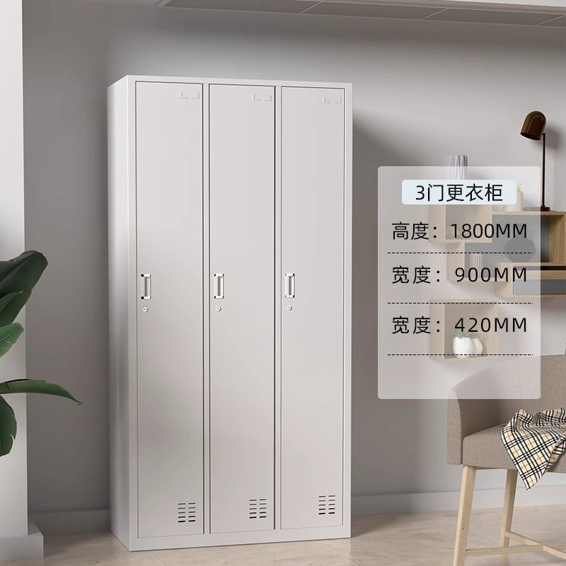 3도어 드레스룸