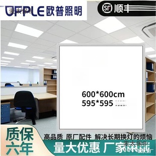 ��600600ƽ���6060�V�ް��ş��X���컨����幤��̫��