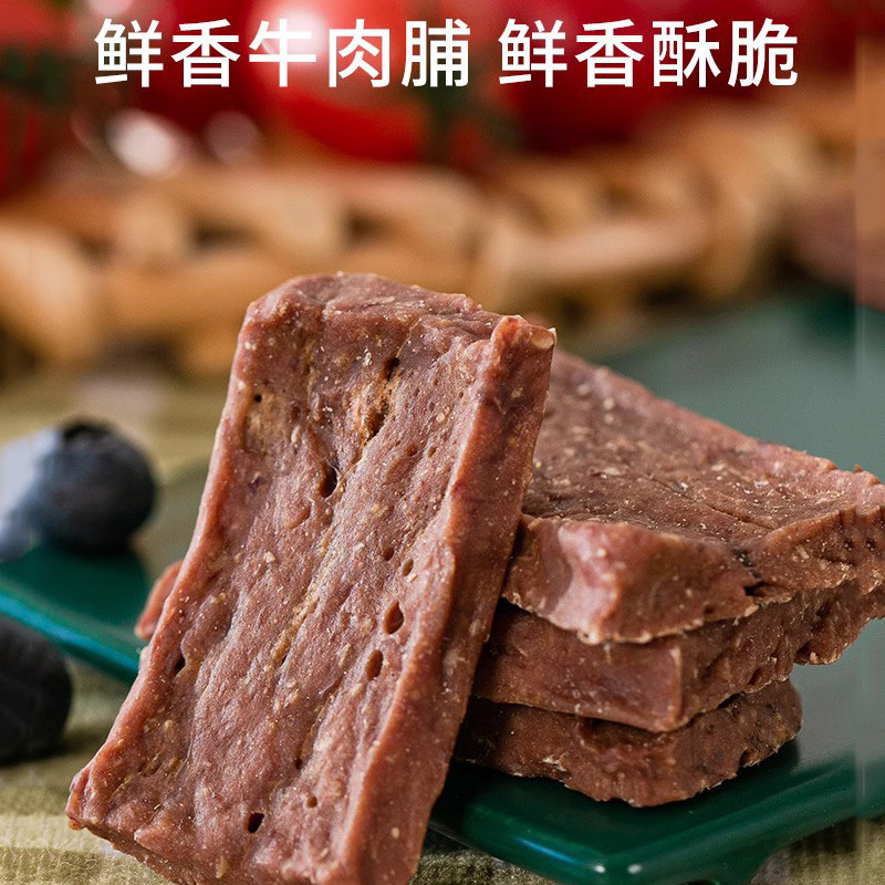 ヒッピー犬ゴマ卵黄鶏肉80g鶏肉条鶏肉乾犬歯磨き犬間食ペット食品|undefined