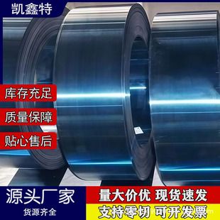 �������70Mn����䓎� �l�{ɫ70MN�i䓏���� ��Ӳ��70MN����䓎�