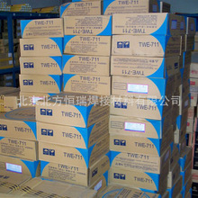 ̩ᏊÚⱣzMIG-1CMֱlb廡z