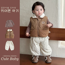 ����ͯ�Ӻ��I�R��2025�ﶬ�¿�С�к��ӽq������Ӻ�W��ѝ�ӳ�