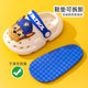 Wangwang Team children's sandals 2023 new girls boys hole shoes men's summer non-slip bath home slippers