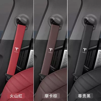 Seat Belt Shoulder Pads, Seat belt shoulder pad