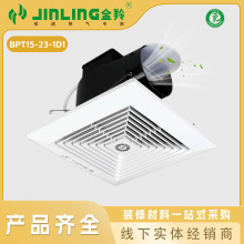 �����Ś����l���g���L�C�컨��픹ܵ�ʽ�o���Q����BPT15-23-1D1
