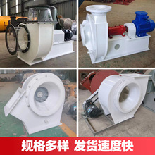 ����pp�����L�C ���I�õ������ܵ����L�O��PP���|�x��ͨ�L�C