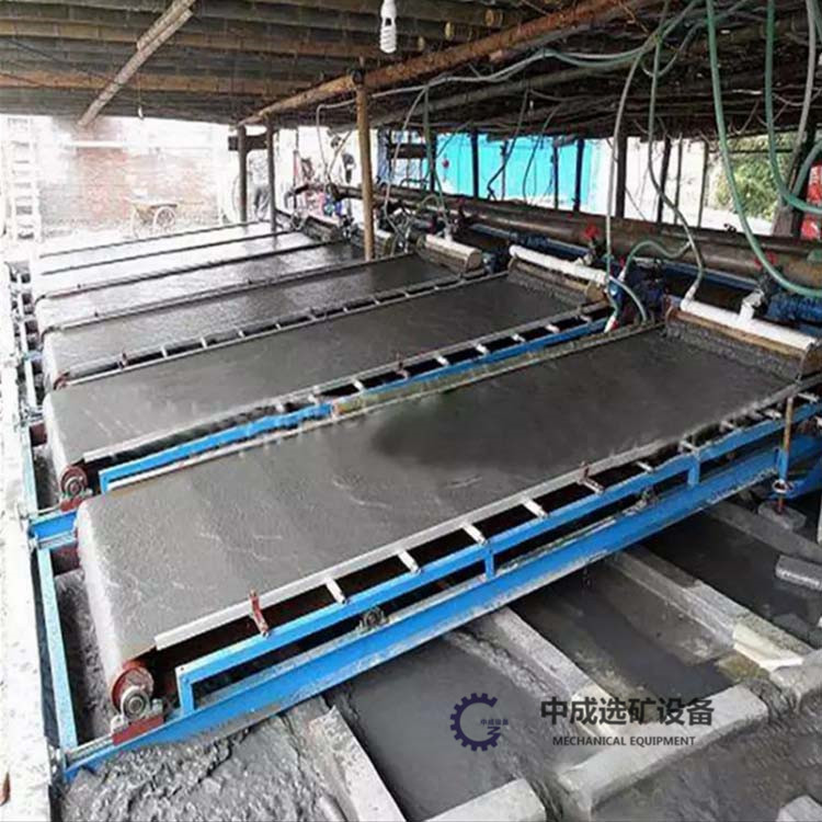 大型自动选矿毛毯机毛毛颗粒矿回收机精选重选设备粘金回收毛毯机