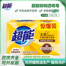 ϴؙ͸226g*2KbȻζ־ֲϴoַ