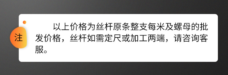 O1CN011kez6k29mtVlomnQD_!!2218792478111-0-cib.jpg?__r__=1734659521632