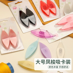 DIY�������� ��̖�P������ ���� �h������2Ƭ�����b