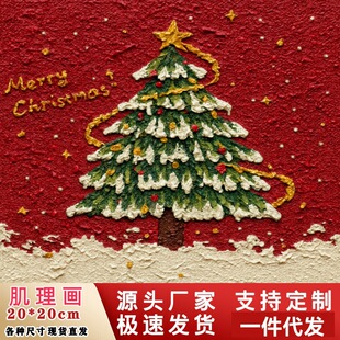��ͯʯӢɰ���{������diy���ϱ�ϩ���w�Ͳʮ���ɫ�����ͮ�С�ߴ�