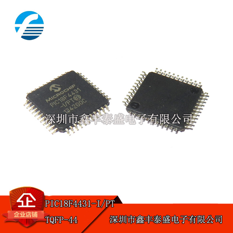 原装正品 PIC18F4431-I/PT PIC18F4431 TQFP-44 微控制器芯片IC