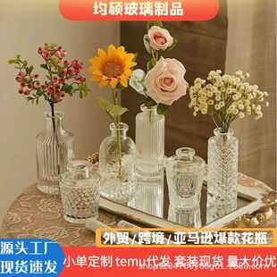 С��ƿ�����߼��Д[��ins�L���㻨ƿ��޹ƿ�Ҿ�ܛ�b�廨�����lƷ