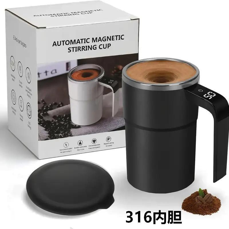 Pantalla digital transfronteriza medición inteligente de temperatura Taza mezcladora magnética automática Taza de café eléctrica Taza batida de proteínas de fitness