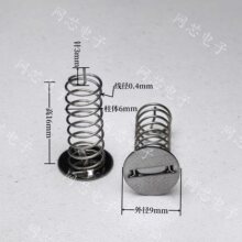 �FƬ��� ���P�����a�p���^���庸�x���x����·�尴�I������