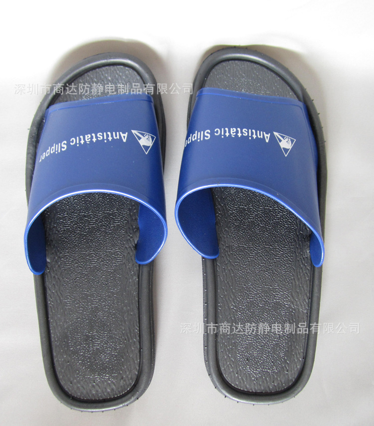 防静电拖鞋1