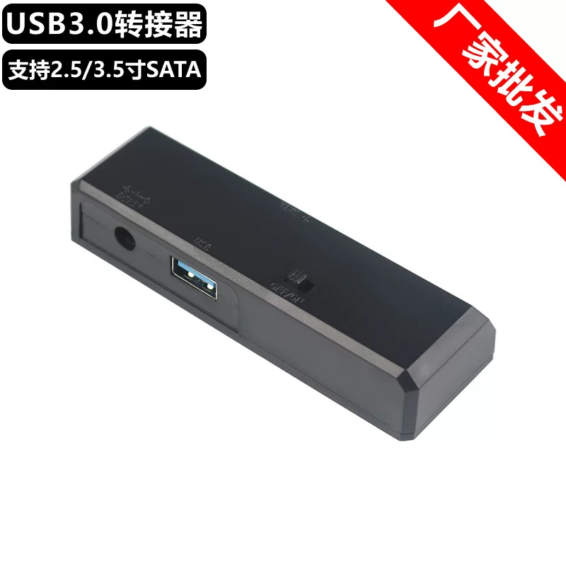 Преобразователь настольного жесткого диска 2,5/3,5" в USB3.0, ротор SATA, внешний HDD дата-кабель, легкий в установке драйвер
