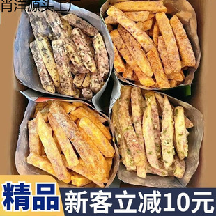 ���}���^�l�������^������^�����^�z���˃�ͯ�W�t��ʳ ���l