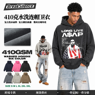 �羳ASAP ROCK��ʽ�͹�clean fit��ɫëȦ�i���ذ�ˮϴ�Bñ�l����