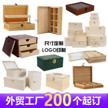 ľ�|�Y�ж��ƶYƷ���b�ж���ľ���Ӳ��϶Y����ˮ����ľ��