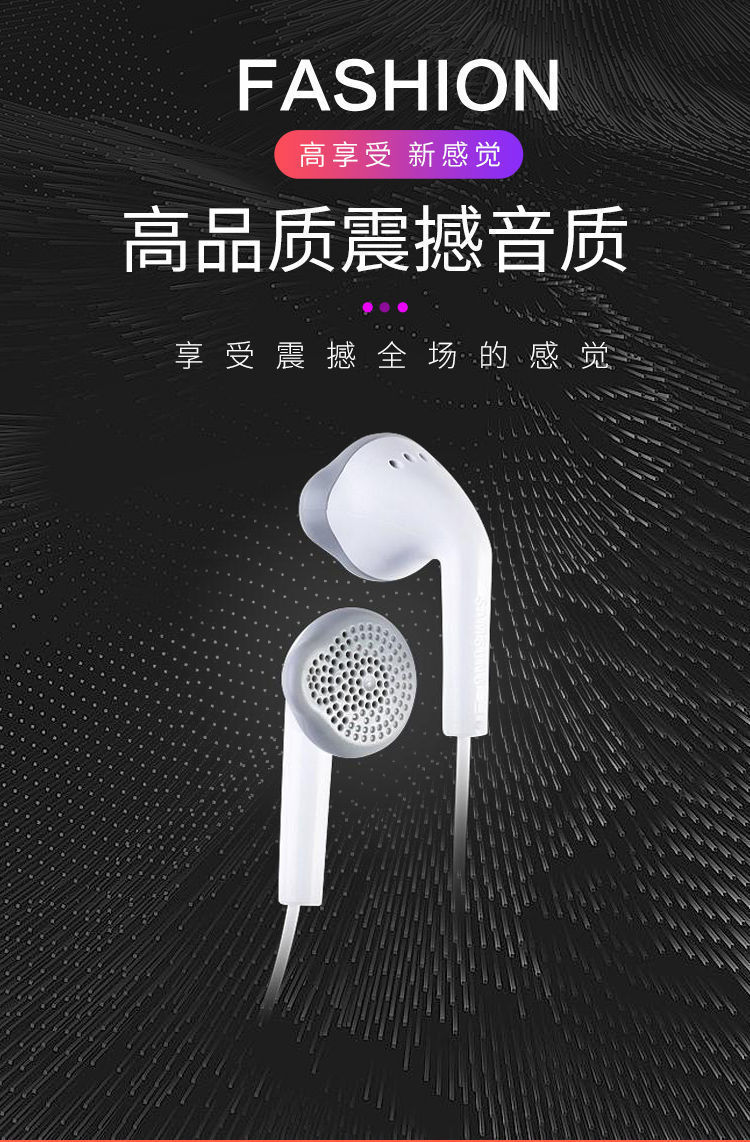 一键复制_20211106180102