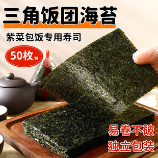 ����F��˾��̦100ö50ö�ϲ˰��ʳ��̦���ϲ��־���̦