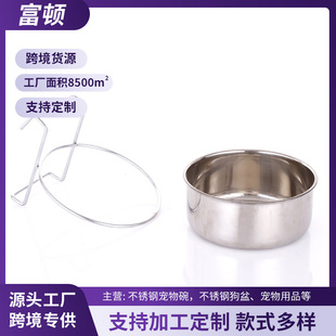 Factory direct supply wholesale stainless steel pet food dog cage household pet bowl dog bowl kitten round basin food trough