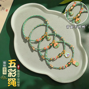 ���繝�ò�������ƽ��ϲ���������K�ֹ����������ͶY�F؛���l��